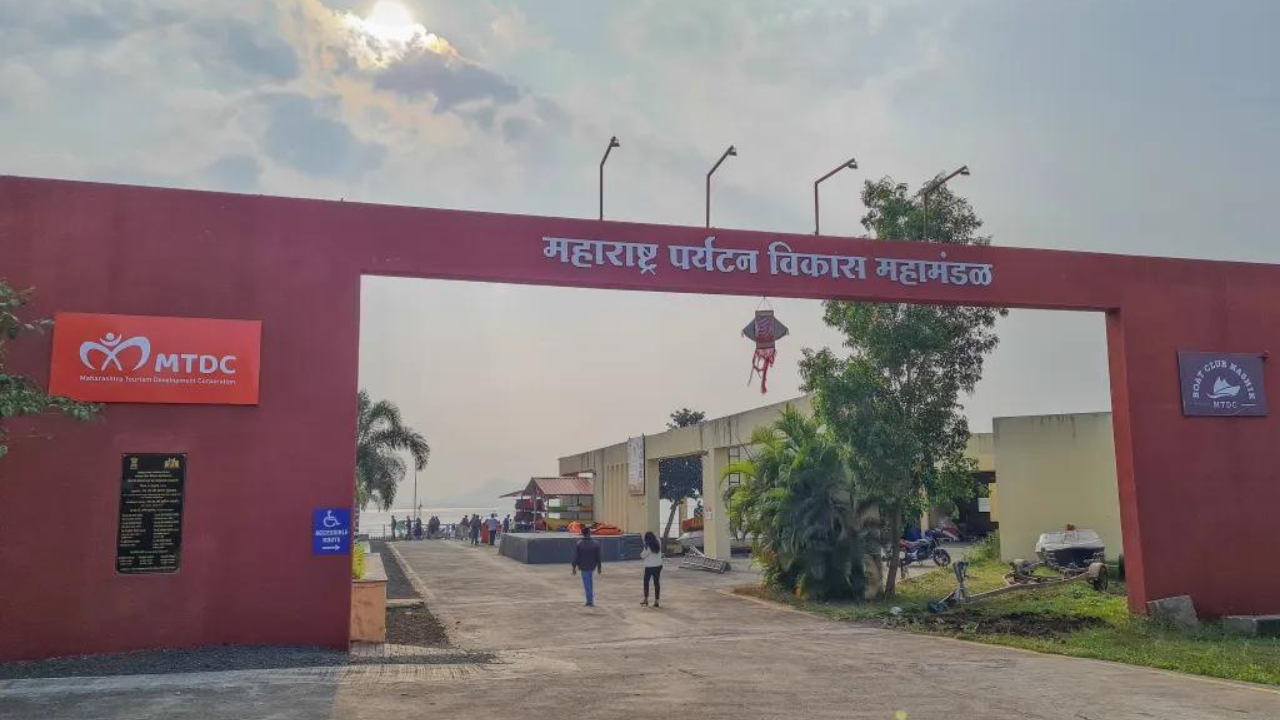 MTDC Boat Club Nashik